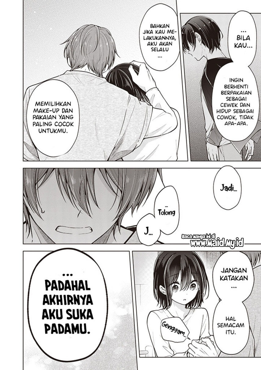 Osananajimi wo Onnanoko ni Shiteshimatta Hanashi
